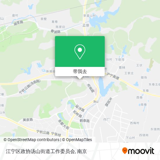 江宁区政协汤山街道工作委员会地图