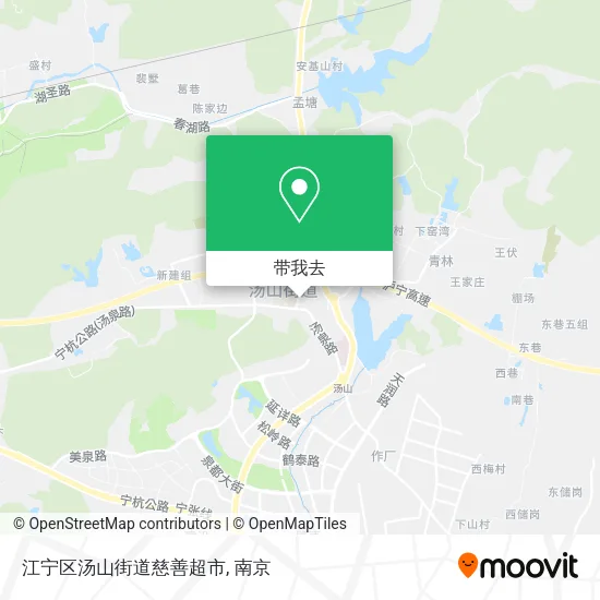 江宁区汤山街道慈善超市地图