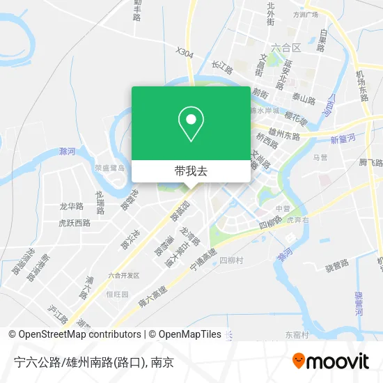 宁六公路/雄州南路(路口)地图