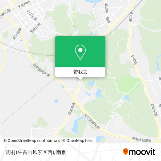 周村(牛首山风景区西)地图