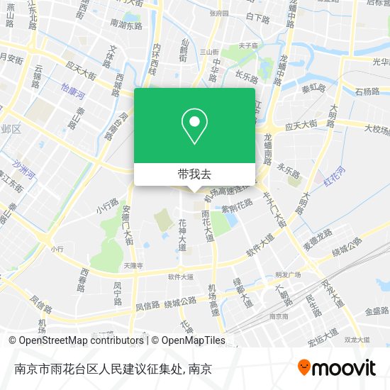 南京市雨花台区人民建议征集处地图