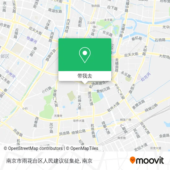 南京市雨花台区人民建议征集处地图
