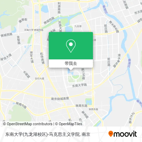 东南大学(九龙湖校区)-马克思主义学院地图
