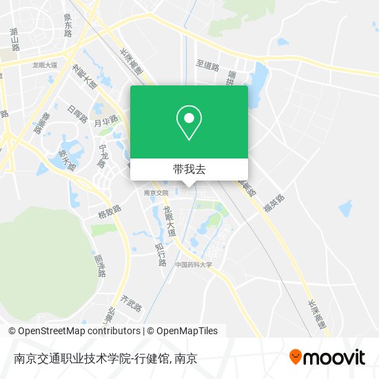 南京交通职业技术学院-行健馆地图