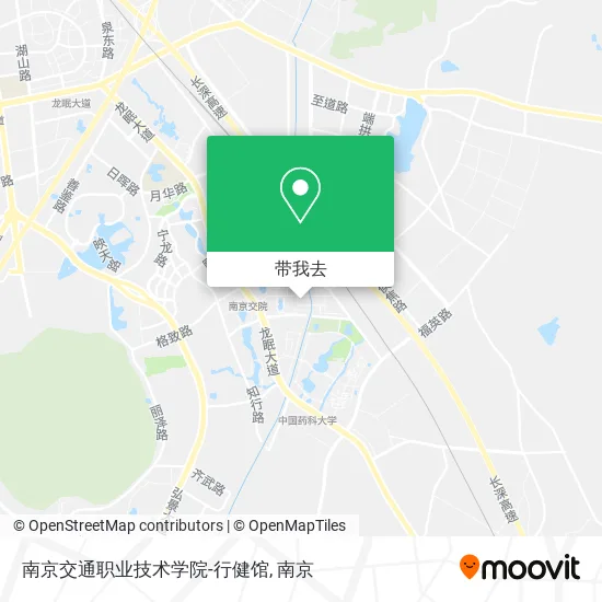 南京交通职业技术学院-行健馆地图