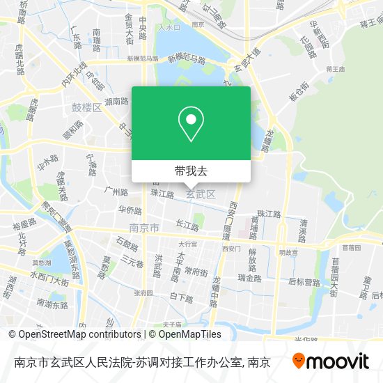 南京市玄武区人民法院-苏调对接工作办公室地图