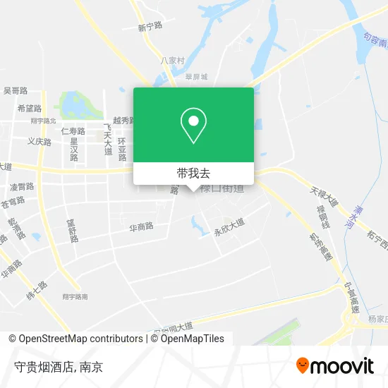 守贵烟酒店地图