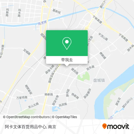 阿卡文体百货用品中心地图