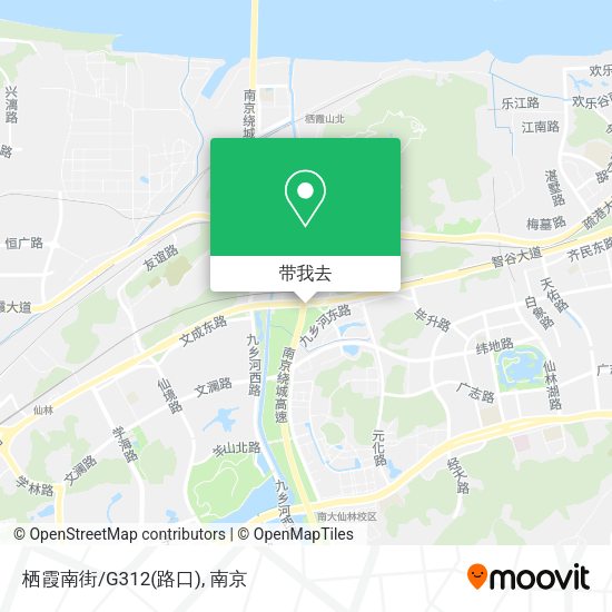 栖霞南街/G312(路口)地图