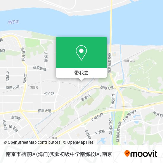 南京市栖霞区(海门)实验初级中学南炼校区地图