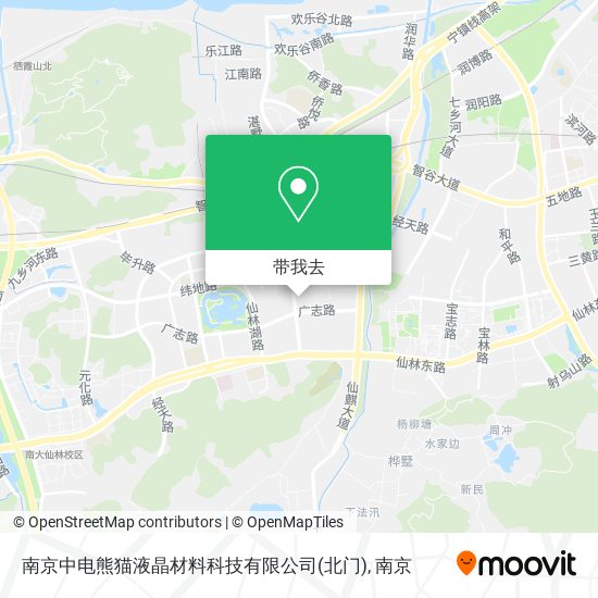 南京中电熊猫液晶材料科技有限公司(北门)地图