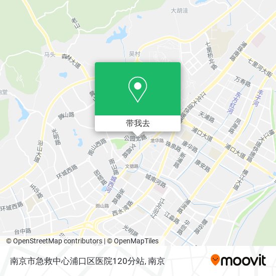 南京市急救中心浦口区医院120分站地图