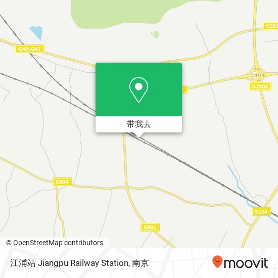 江浦站 Jiangpu Railway Station地图