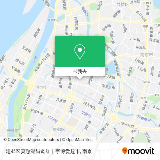 建邺区莫愁湖街道红十字博爱超市地图