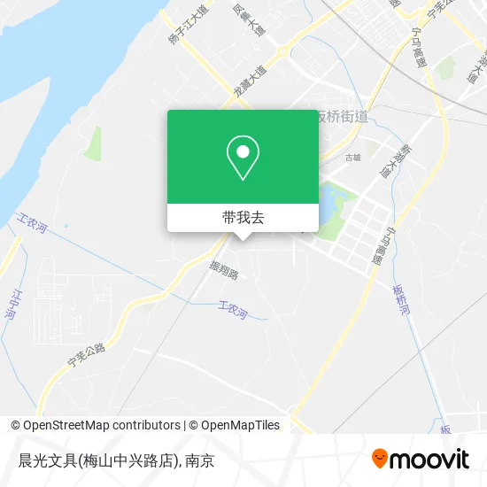 晨光文具(梅山中兴路店)地图