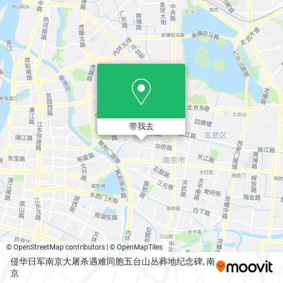 侵华日军南京大屠杀遇难同胞五台山丛葬地纪念碑地图