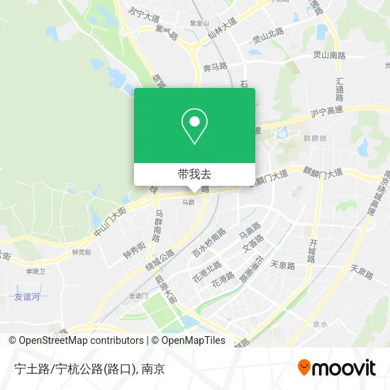宁土路/宁杭公路(路口)地图