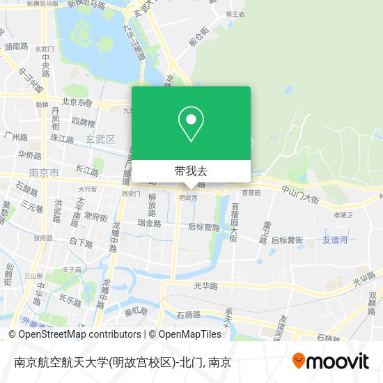 南京航空航天大学(明故宫校区)-北门地图