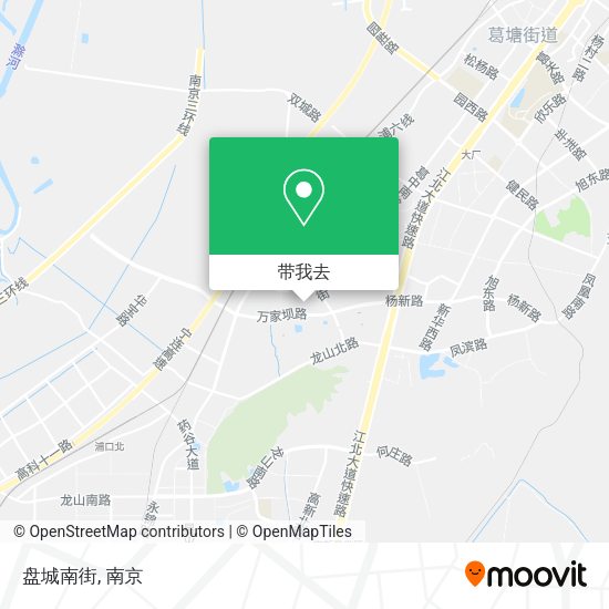 盘城南街地图