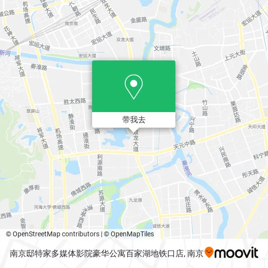 南京邸特家多媒体影院豪华公寓百家湖地铁口店地图
