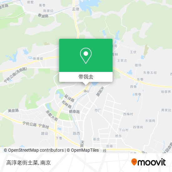 高淳老街土菜地图