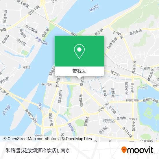和路雪(花放烟酒冷饮店)地图