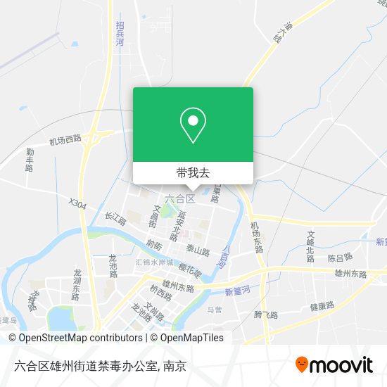 六合区雄州街道禁毒办公室地图