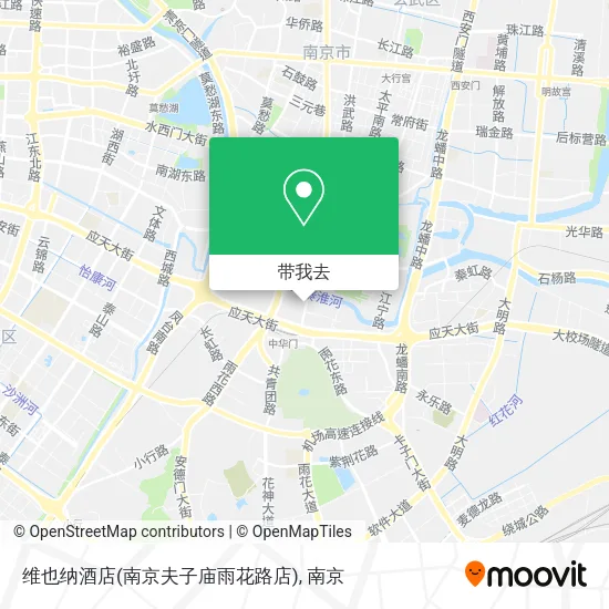 维也纳酒店(南京夫子庙雨花路店)地图