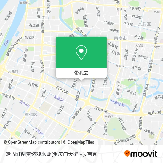 凌周轩阁黄焖鸡米饭(集庆门大街店)地图