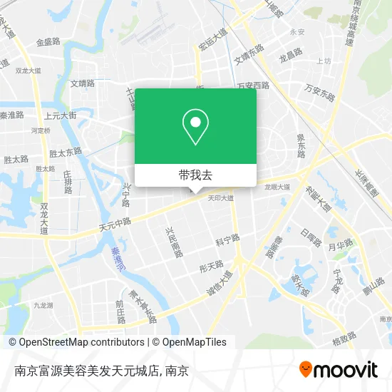 南京富源美容美发天元城店地图
