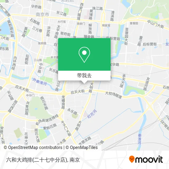 六和大鸡排(二十七中分店)地图