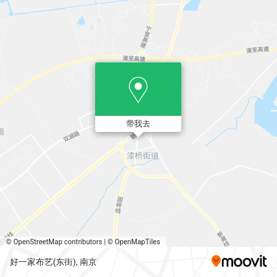 好一家布艺(东街)地图