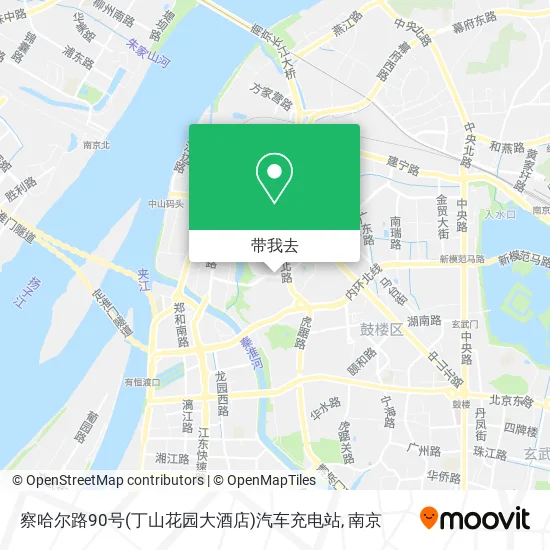 察哈尔路90号(丁山花园大酒店)汽车充电站地图