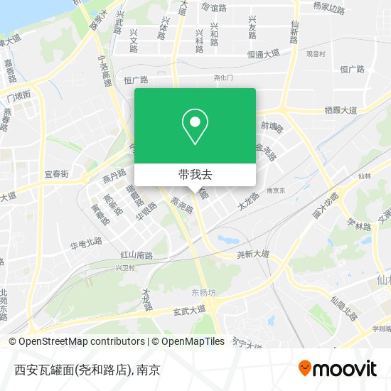 西安瓦罐面(尧和路店)地图