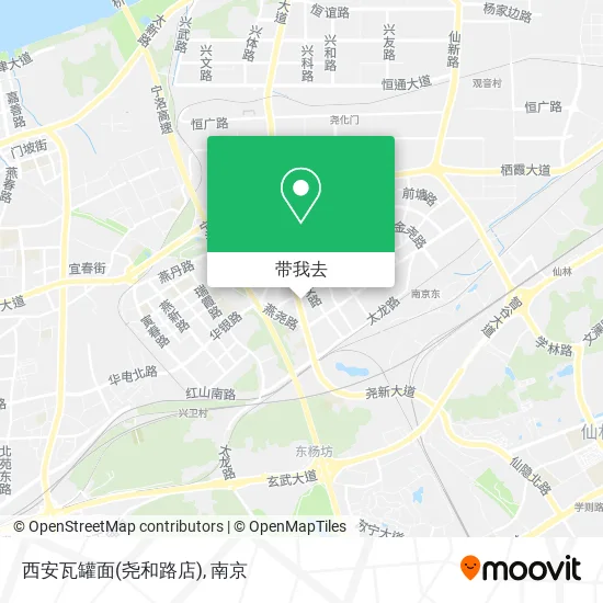 西安瓦罐面(尧和路店)地图