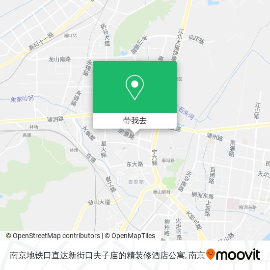 南京地铁口直达新街口夫子庙的精装修酒店公寓地图