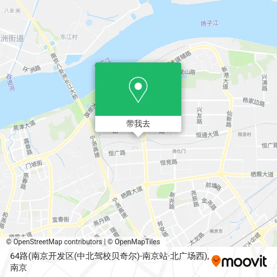 64路(南京开发区(中北驾校贝奇尔)-南京站·北广场西)地图