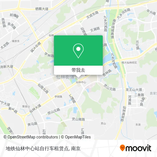 地铁仙林中心站自行车租赁点地图