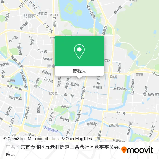 中共南京市秦淮区五老村街道三条巷社区党委委员会地图