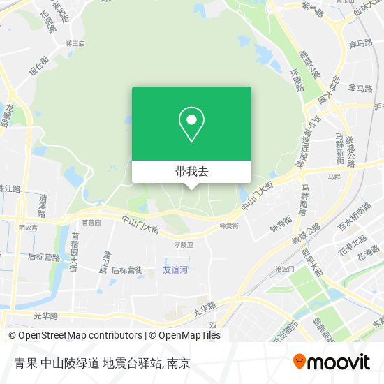 青果 中山陵绿道 地震台驿站地图