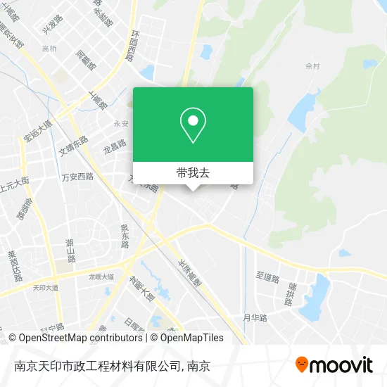南京天印市政工程材料有限公司地图