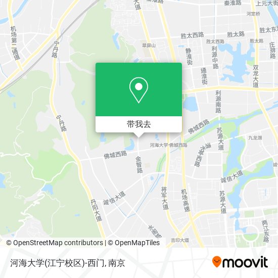 河海大学(江宁校区)-西门地图