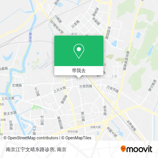 南京江宁文靖东路诊所地图