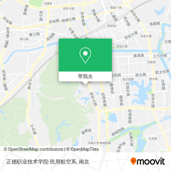 正德职业技术学院-民用航空系地图