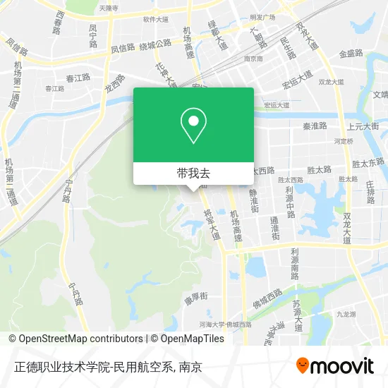 正德职业技术学院-民用航空系地图