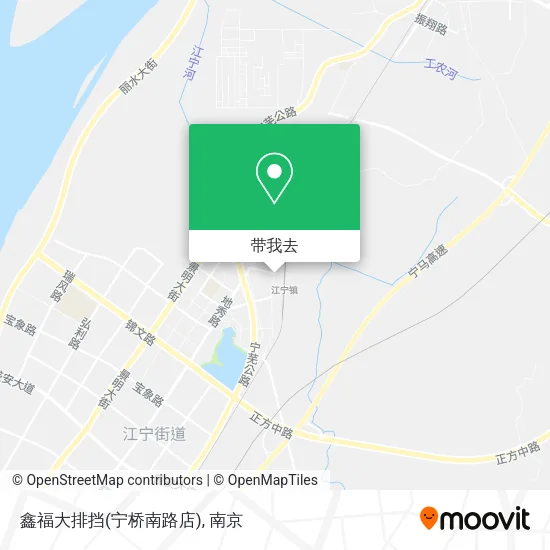 鑫福大排挡(宁桥南路店)地图