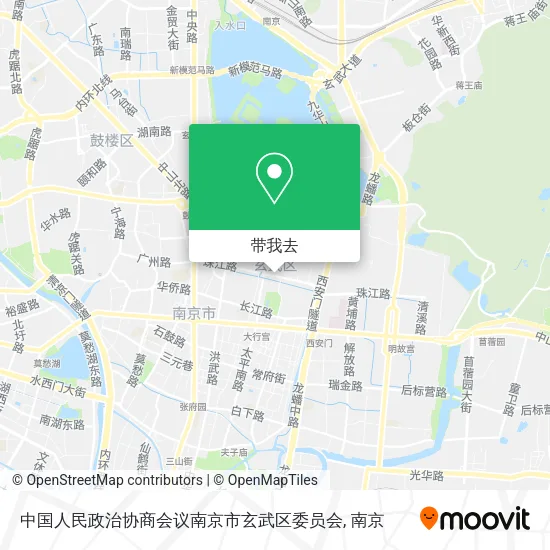 中国人民政治协商会议南京市玄武区委员会地图
