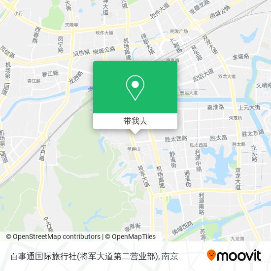 百事通国际旅行社(将军大道第二营业部)地图