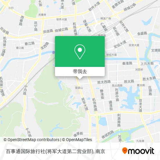 百事通国际旅行社(将军大道第二营业部)地图