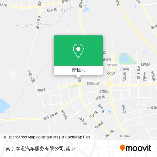 南京本道汽车服务有限公司地图